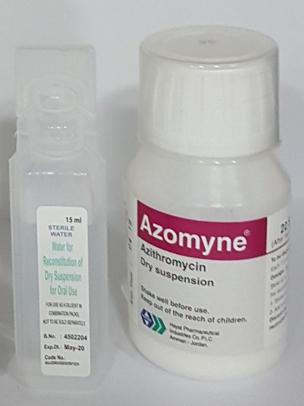 أزوميسين معلق ٣٠٠ملجم